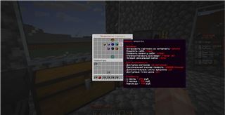 купить аккаунт Minecraft